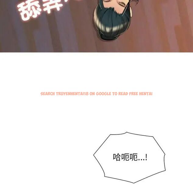 查看漫画難解的三角關係 - 第25話 - www.tymanga.com中的4714589图片 查看漫画難解的三角關係 - 第25話 - www.tymanga.com中的4714589图片