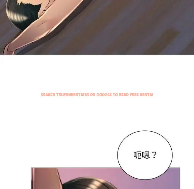 查看漫画難解的三角關係 - 第25話 - www.tymanga.com中的4714601图片 查看漫画難解的三角關係 - 第25話 - www.tymanga.com中的4714601图片