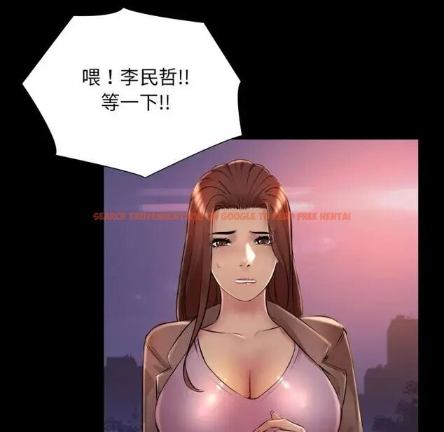 查看漫画難解的三角關係 - 第25話 - www.tymanga.com中的4714613图片 查看漫画難解的三角關係 - 第25話 - www.tymanga.com中的4714613图片