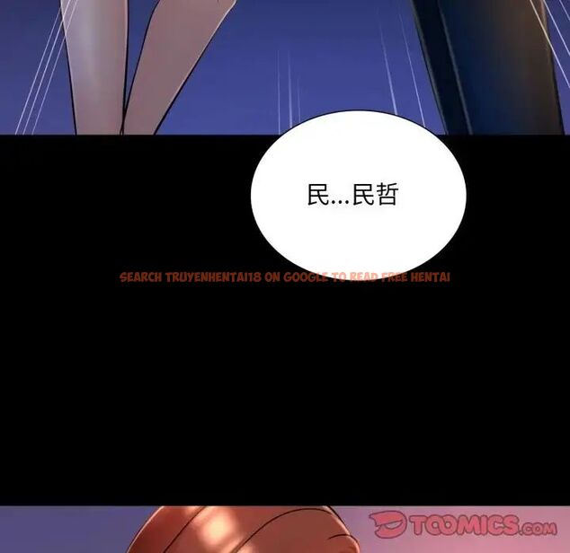 查看漫画難解的三角關係 - 第25話 - www.tymanga.com中的4714627图片 查看漫画難解的三角關係 - 第25話 - www.tymanga.com中的4714627图片
