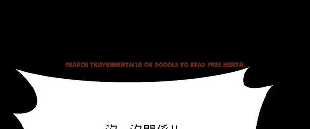 查看漫画難解的三角關係 - 第26話 - www.tymanga.com中的4734889图片 查看漫画難解的三角關係 - 第26話 - www.tymanga.com中的4734889图片