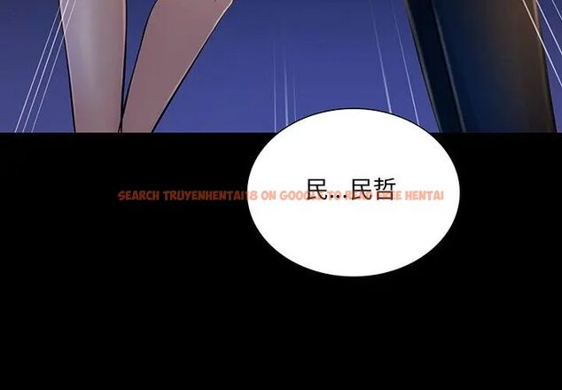 查看漫画難解的三角關係 - 第26話 - www.tymanga.com中的4734892图片 查看漫画難解的三角關係 - 第26話 - www.tymanga.com中的4734892图片