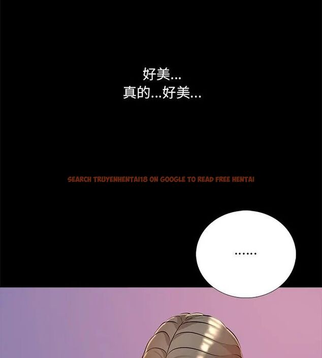 查看漫画難解的三角關係 - 第26話 - www.tymanga.com中的4734923图片 查看漫画難解的三角關係 - 第26話 - www.tymanga.com中的4734923图片