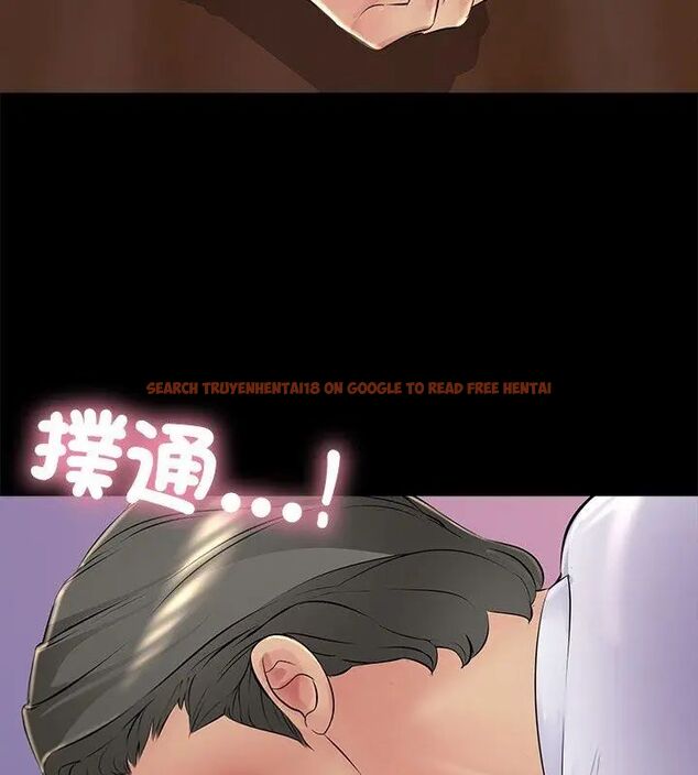 查看漫画難解的三角關係 - 第26話 - www.tymanga.com中的4734932图片 查看漫画難解的三角關係 - 第26話 - www.tymanga.com中的4734932图片