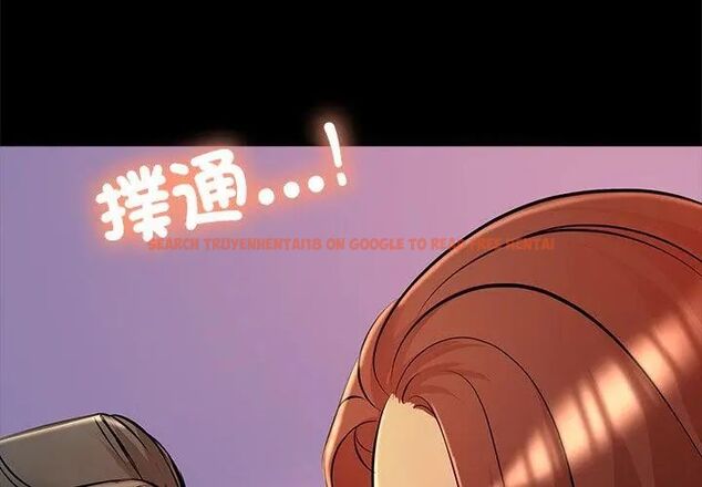 查看漫画難解的三角關係 - 第26話 - www.tymanga.com中的4734937图片 查看漫画難解的三角關係 - 第26話 - www.tymanga.com中的4734937图片