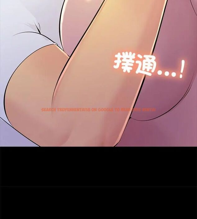 查看漫画難解的三角關係 - 第26話 - www.tymanga.com中的4734939图片 查看漫画難解的三角關係 - 第26話 - www.tymanga.com中的4734939图片