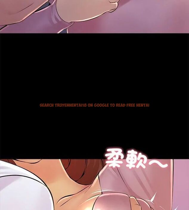 查看漫画難解的三角關係 - 第26話 - www.tymanga.com中的4734948图片 查看漫画難解的三角關係 - 第26話 - www.tymanga.com中的4734948图片
