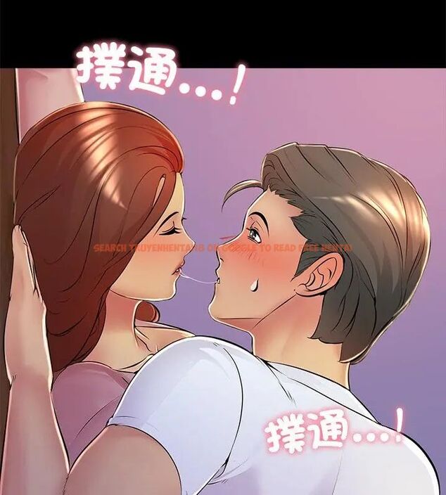 查看漫画難解的三角關係 - 第26話 - www.tymanga.com中的4734960图片 查看漫画難解的三角關係 - 第26話 - www.tymanga.com中的4734960图片