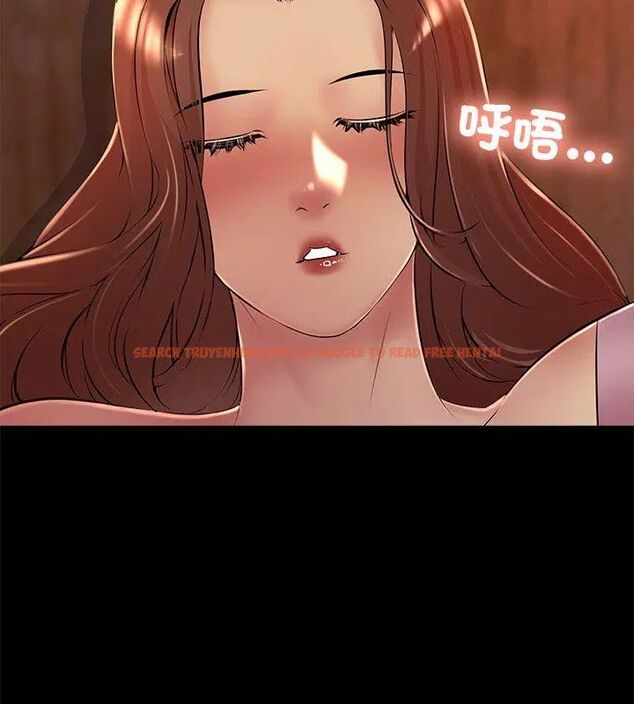 查看漫画難解的三角關係 - 第26話 - www.tymanga.com中的4734962图片 查看漫画難解的三角關係 - 第26話 - www.tymanga.com中的4734962图片