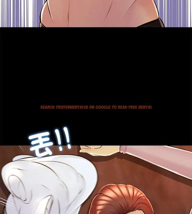 查看漫画難解的三角關係 - 第26話 - www.tymanga.com中的4734965图片 查看漫画難解的三角關係 - 第26話 - www.tymanga.com中的4734965图片
