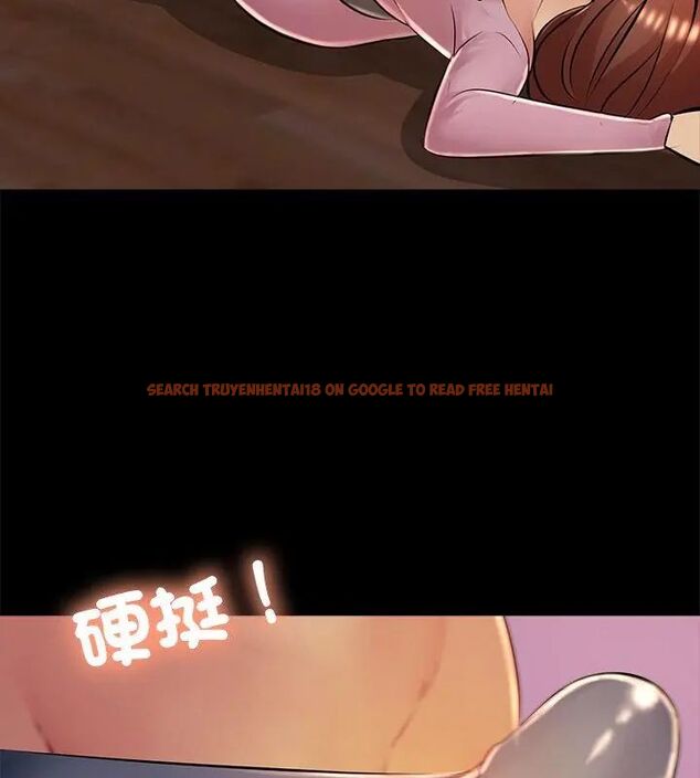 查看漫画難解的三角關係 - 第26話 - www.tymanga.com中的4734969图片 查看漫画難解的三角關係 - 第26話 - www.tymanga.com中的4734969图片
