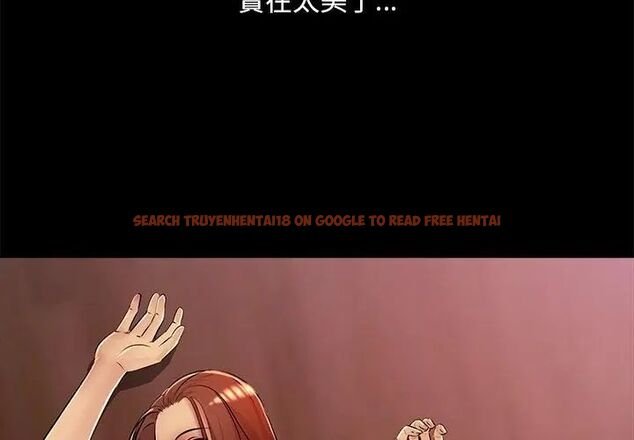 查看漫画難解的三角關係 - 第26話 - www.tymanga.com中的4734991图片 查看漫画難解的三角關係 - 第26話 - www.tymanga.com中的4734991图片