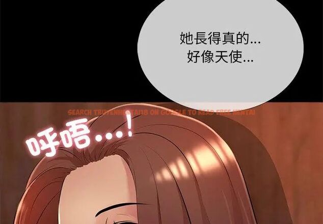 查看漫画難解的三角關係 - 第26話 - www.tymanga.com中的4734994图片 查看漫画難解的三角關係 - 第26話 - www.tymanga.com中的4734994图片