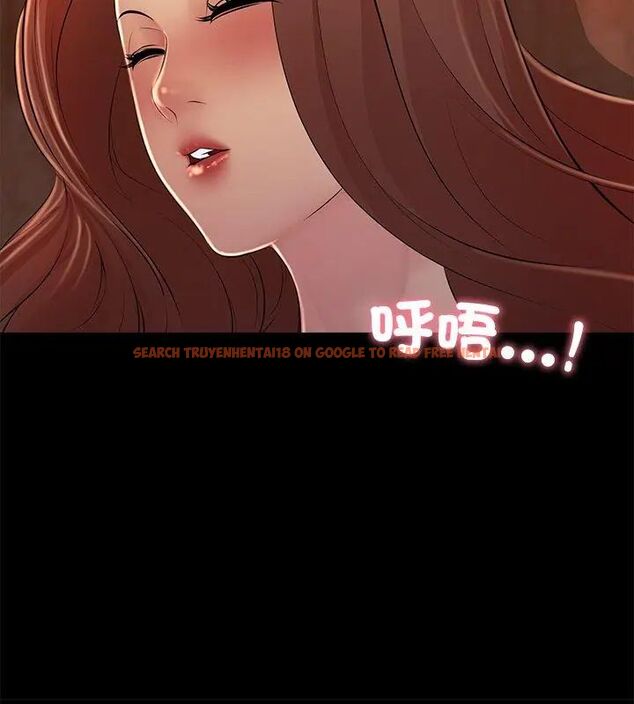查看漫画難解的三角關係 - 第26話 - www.tymanga.com中的4734995图片 查看漫画難解的三角關係 - 第26話 - www.tymanga.com中的4734995图片