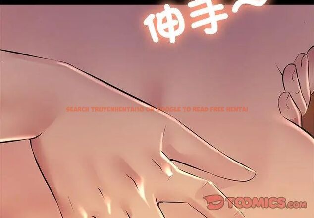 查看漫画難解的三角關係 - 第26話 - www.tymanga.com中的4735006图片 查看漫画難解的三角關係 - 第26話 - www.tymanga.com中的4735006图片