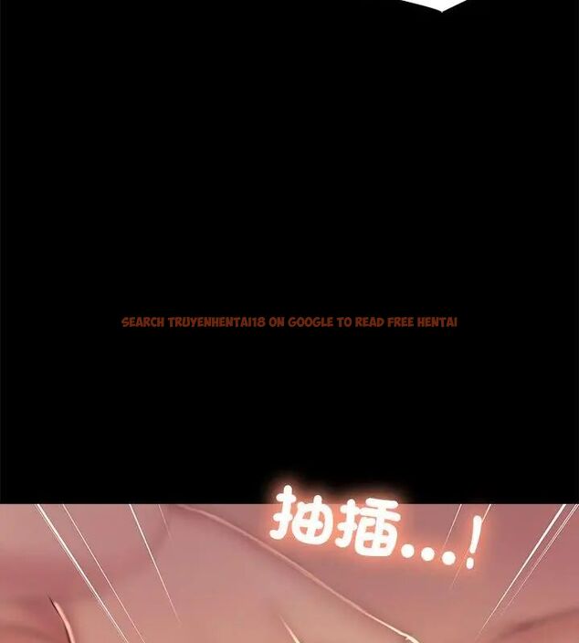 查看漫画難解的三角關係 - 第26話 - www.tymanga.com中的4735008图片 查看漫画難解的三角關係 - 第26話 - www.tymanga.com中的4735008图片