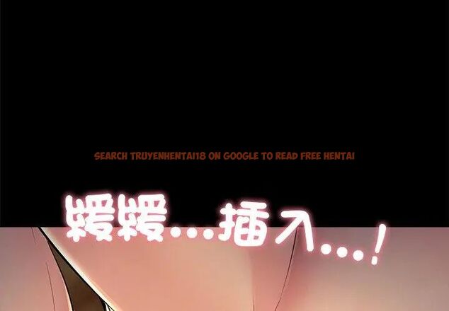 查看漫画難解的三角關係 - 第26話 - www.tymanga.com中的4735015图片 查看漫画難解的三角關係 - 第26話 - www.tymanga.com中的4735015图片