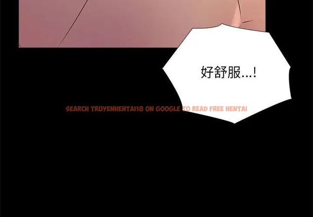查看漫画難解的三角關係 - 第26話 - www.tymanga.com中的4735021图片 查看漫画難解的三角關係 - 第26話 - www.tymanga.com中的4735021图片