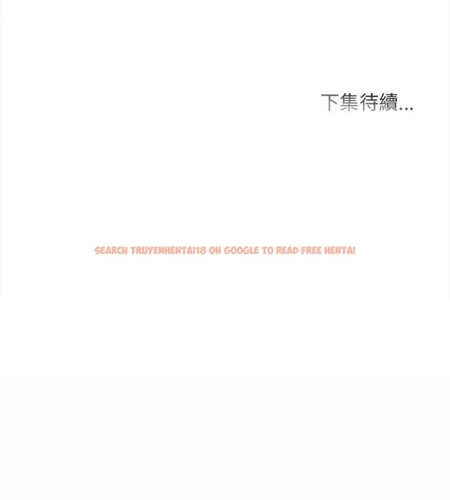 查看漫画難解的三角關係 - 第26話 - www.tymanga.com中的4735026图片 查看漫画難解的三角關係 - 第26話 - www.tymanga.com中的4735026图片