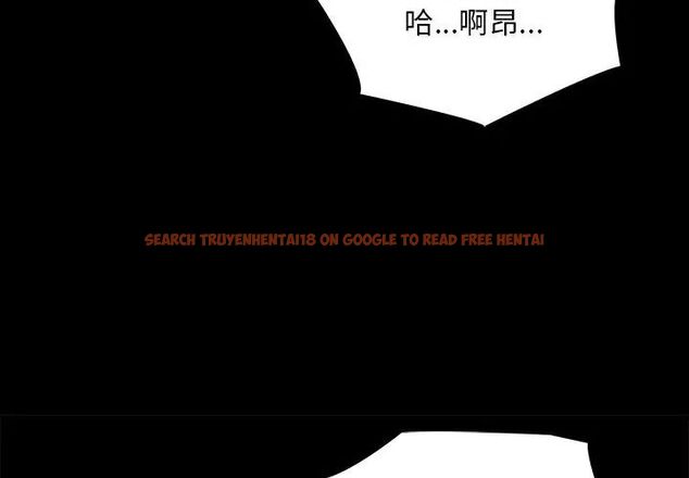 查看漫画難解的三角關係 - 第27話 - www.tymanga.com中的4757438图片