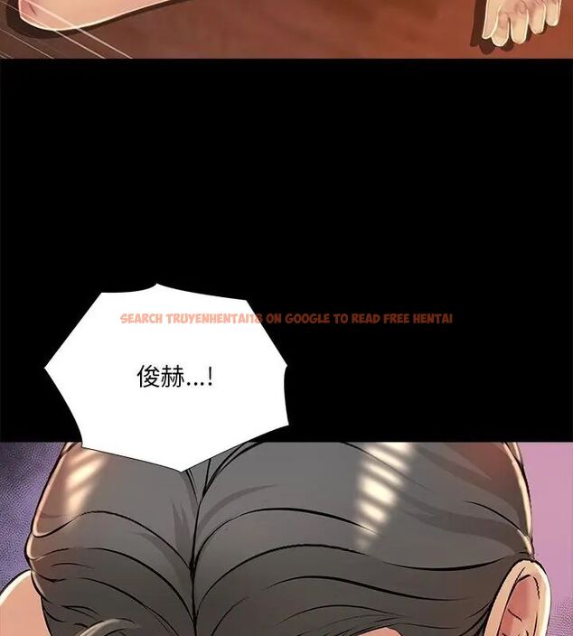 查看漫画難解的三角關係 - 第27話 - www.tymanga.com中的4757440图片