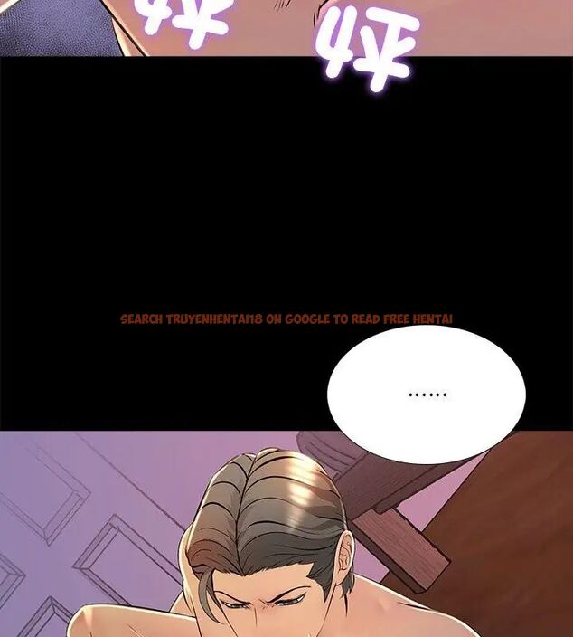 查看漫画難解的三角關係 - 第27話 - www.tymanga.com中的4757442图片