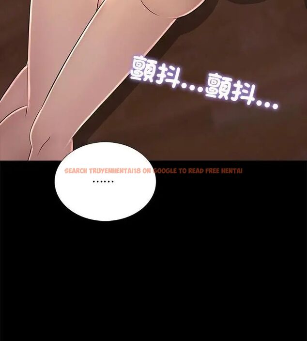 查看漫画難解的三角關係 - 第27話 - www.tymanga.com中的4757458图片