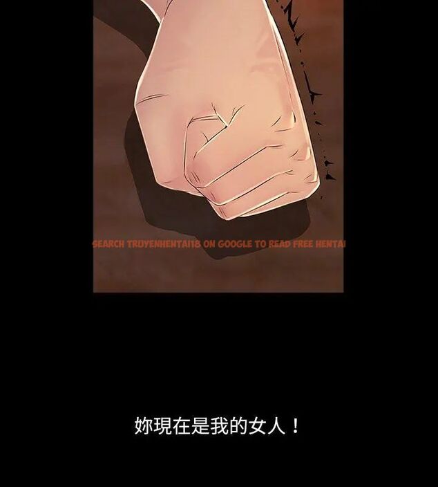 查看漫画難解的三角關係 - 第27話 - www.tymanga.com中的4757460图片