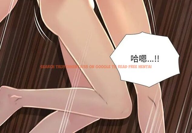 查看漫画難解的三角關係 - 第27話 - www.tymanga.com中的4757471图片