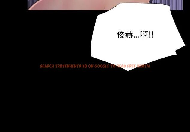 查看漫画難解的三角關係 - 第27話 - www.tymanga.com中的4757474图片