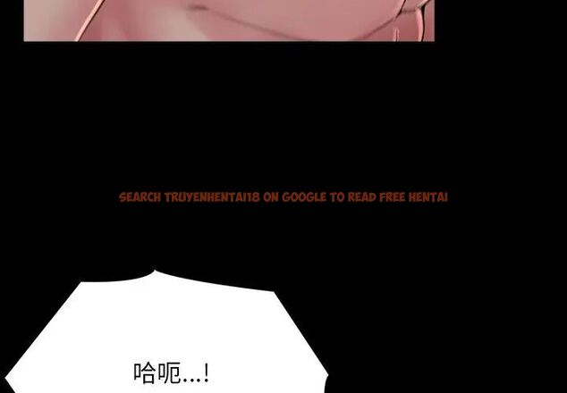 查看漫画難解的三角關係 - 第27話 - www.tymanga.com中的4757495图片