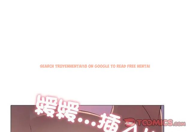 查看漫画難解的三角關係 - 第27話 - www.tymanga.com中的4757540图片
