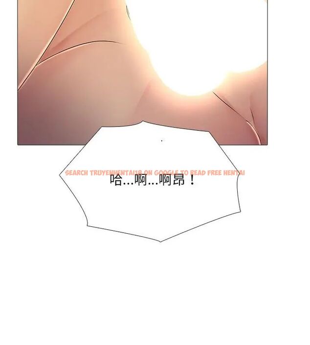 查看漫画難解的三角關係 - 第27話 - www.tymanga.com中的4757542图片
