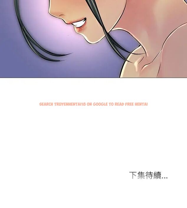 查看漫画難解的三角關係 - 第27話 - www.tymanga.com中的4757563图片