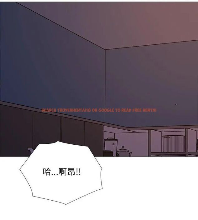 查看漫画難解的三角關係 - 第28話 - www.tymanga.com中的4779135图片 查看漫画難解的三角關係 - 第28話 - www.tymanga.com中的4779135图片