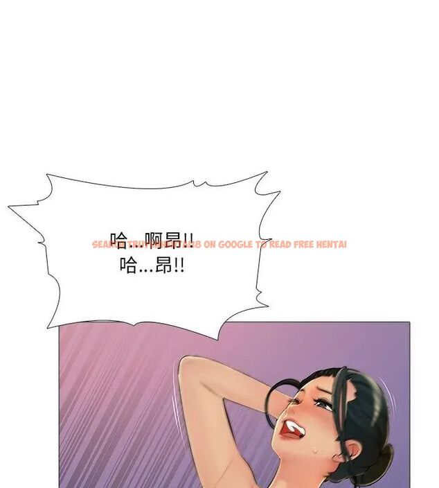 查看漫画難解的三角關係 - 第28話 - www.tymanga.com中的4779148图片 查看漫画難解的三角關係 - 第28話 - www.tymanga.com中的4779148图片