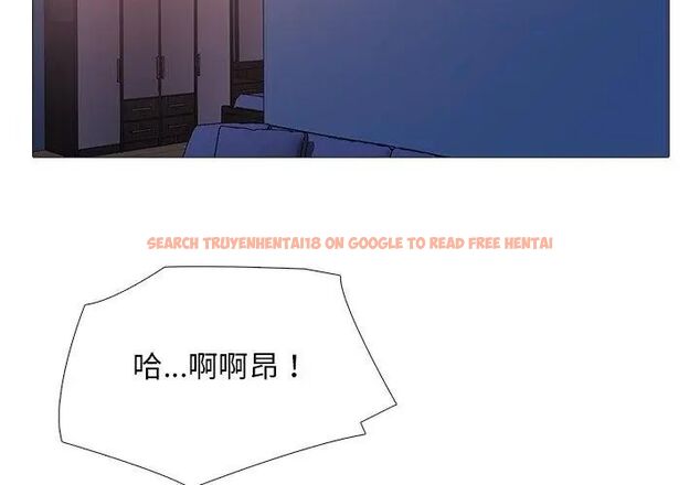 查看漫画難解的三角關係 - 第28話 - www.tymanga.com中的4779161图片 查看漫画難解的三角關係 - 第28話 - www.tymanga.com中的4779161图片