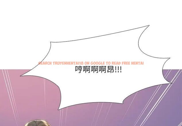 查看漫画難解的三角關係 - 第28話 - www.tymanga.com中的4779167图片 查看漫画難解的三角關係 - 第28話 - www.tymanga.com中的4779167图片