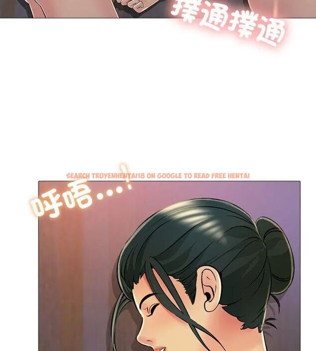 查看漫画難解的三角關係 - 第28話 - www.tymanga.com中的4779195图片 查看漫画難解的三角關係 - 第28話 - www.tymanga.com中的4779195图片