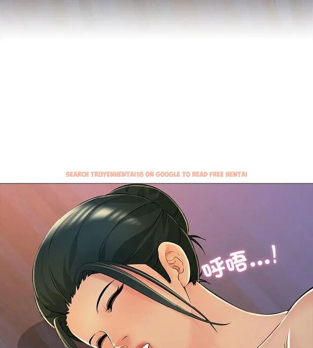 查看漫画難解的三角關係 - 第28話 - www.tymanga.com中的4779210图片 查看漫画難解的三角關係 - 第28話 - www.tymanga.com中的4779210图片