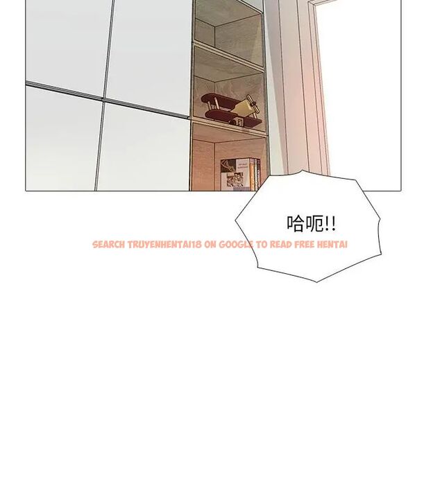 查看漫画難解的三角關係 - 第28話 - www.tymanga.com中的4779238图片 查看漫画難解的三角關係 - 第28話 - www.tymanga.com中的4779238图片