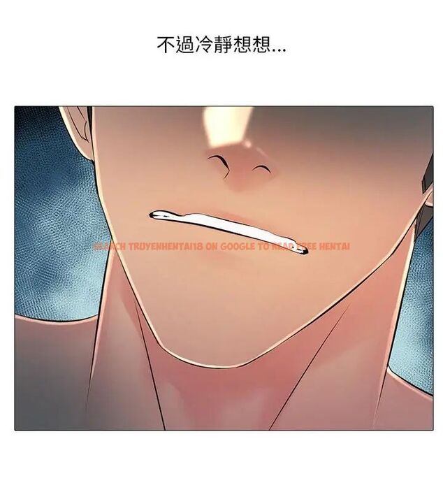查看漫画難解的三角關係 - 第28話 - www.tymanga.com中的4779247图片 查看漫画難解的三角關係 - 第28話 - www.tymanga.com中的4779247图片