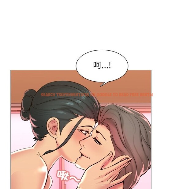 查看漫画難解的三角關係 - 第3話 - sayhentaiz.net中的4267032图片