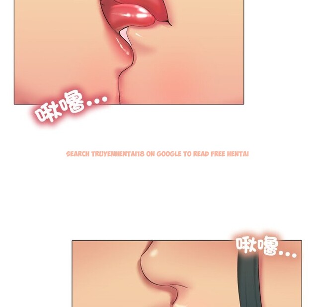 查看漫画難解的三角關係 - 第3話 - sayhentaiz.net中的4267038图片