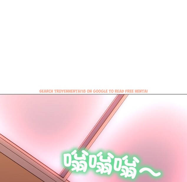 查看漫画難解的三角關係 - 第3話 - sayhentaiz.net中的4267042图片