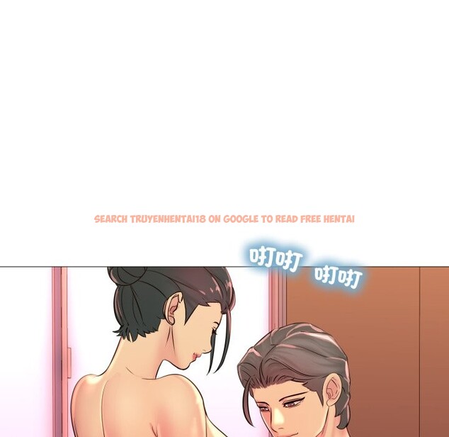 查看漫画難解的三角關係 - 第3話 - sayhentaiz.net中的4267055图片