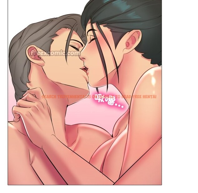 查看漫画難解的三角關係 - 第3話 - sayhentaiz.net中的4267071图片