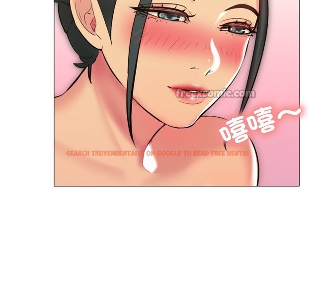 查看漫画難解的三角關係 - 第3話 - sayhentaiz.net中的4267085图片