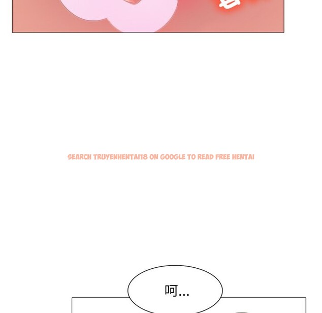 查看漫画難解的三角關係 - 第4話 - sayhentaiz.net中的4267154图片