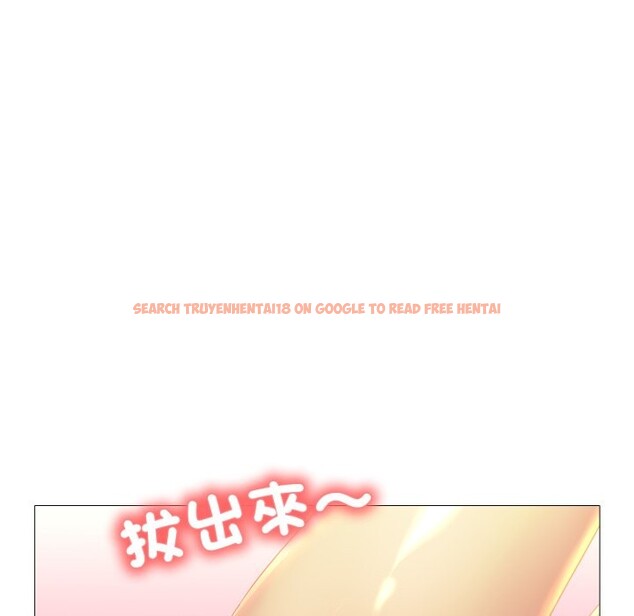 查看漫画難解的三角關係 - 第4話 - sayhentaiz.net中的4267159图片